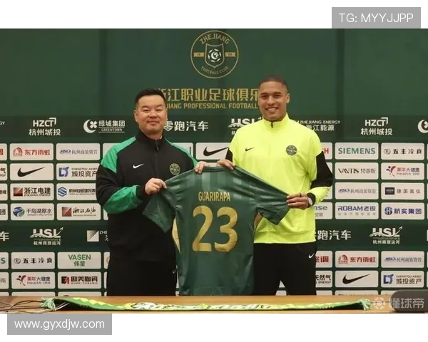 浙江迎来2026首球 瓜里拉帕处子球助攻李昊